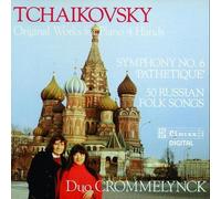 Symphony No. 6 for Piano Four Hands by Duo Crommelynck (0100-01-01)