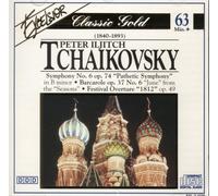 Symphony No 6 Pathetic Symphony - Barcarole - Festival Overture 1812