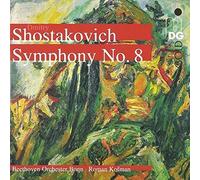 Symphony No. 8 (Kofman, Beethoven Orchester Bonn)
