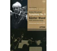 Symphony No 8 Unfinished / Symphony No 9 in D Mino (DVD)
