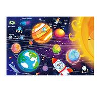 SYNARRY Puzzle da 100 Pezzi per Bambini, Puzzle Spazio per Bambini dai 4 agli 8 Anni Puzzle del Sistema Solare per Bambini da 3 a 5 Anni, Puzzle da 100 Pezzi per 3 4 5 6 7 8 Anni