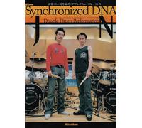SynchronizedDNA ダブル・ドラム・パフォーマンス [DVD]
