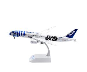SYOEUR 1 200 Scala Jc Ala Ew2789009 All Nippon Airways Per Boeing B787-9 Ja873a Aereo Di Linea Modello Giocattolo Kit di gioco per Hobby