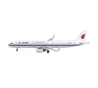 SYOEUR Scala 1 400 Ng 13068 Per Airbus A321-200 B-1638 Modello Di Aereo Linea Pressofuso In Lega Finita Kit di gioco per Hobby