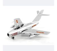 SYOEUR Scala 1 72 Per La Cina MIG-15 Addestratore A Due Posti Simulato Modello Di Aereo Giocattolo Display Ornamento Collezione Regalo Kit di gioco per Hobby