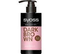 syoss - Color Shampoo Dark Brown 285ml