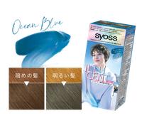 [SYOSS] Tinta Per Capelli Illucent Milky Creamy Color Kit Giappone Nuovo