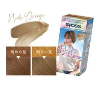 [SYOSS] Tinta Per Capelli Illucent Milky Creamy Color Kit Giappone Nuovo