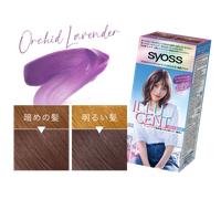 [SYOSS] Tinta Per Capelli Illucent Milky Creamy Color Kit Giappone Nuovo