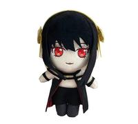 Syqiya Anime, Yor Forger, peluche per cosplay, regalo di Natale, multicolore, 20 cm