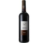 Syrah 2024 - Cellier des Gorges de l'Ardèche Ardèche
