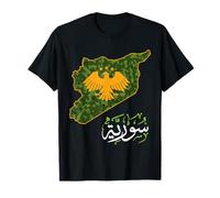 Syria Logo,Siria,Siria mappa,Bandiera della Siria. Maglietta
