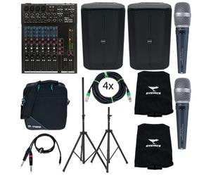 Syrincs School Bundle S