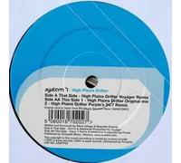 System 7 - System 7 - High Plains Drifter - A-Wave