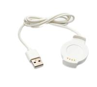 Cavo USB 2.0 stazione di ricarica da 100 cm per smartwatch Huawei in bianco