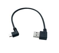 System-S Cavo USB 2.0 20 cm Micro B maschio a maschio tipo A spina destra angolo angolo