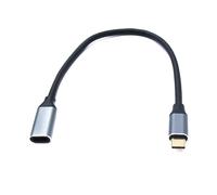 System-S Cavo USB 3.2 Gen 2 25 cm tipo C maschio a femmina 20 Gbps 100 W 20 A