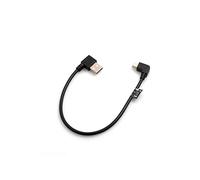 SYSTEM-S Mini Cavo USB 90° ad Angolo Sinistro a USB Tipo A Maschio angolato a 90° Cavo Dati Cavo di Ricarica 20 cm