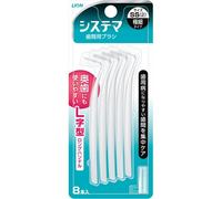 Systema Spazzolino Dentale Interdentale a Forma di L Manico Lungo SS x 8 Tipo...