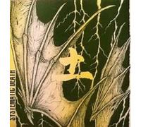 Systematic Death - Systema Eleven