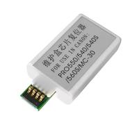 Sywchrf MC31 Ripristino reimpostazione del chip di manutenzione Compatibile con TM200 TM205 TM300 TM305 TM5200 TM5205 5300 5305 TX5200 5300 5400 PINTER(Resetter)