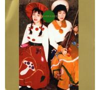 Syzygys Eyes On Green/syzygys Live at Tokyo (CD) Album