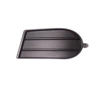 SZ0341247 tappo fendinebbia destro per Suzuki Swift 01/05- 12/06