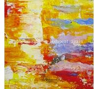 SZABO, GABOR - IN BUDAPEST AGAIN