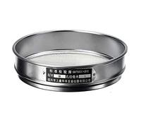 szdc88 Setaccio, Acciaio Inox Setaccio Rete Filtro, 5 Misure, Mini Bonsai Suolo Colini, Bonsai Giardinaggio Strumento - Argento, 20 cm 1 mm