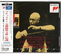 Szell & Staatskapelle Dresden - Bruckner: Symphony No. 3