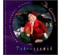 SZEMZO, TIBOR - CONSCIENCE NARRATIVE CHAM