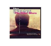 Szemzo, Tibor - Other Shore