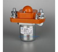 SZJ50A-D 100A-D 200A-D 400A-D 600-D Contattore CC 12 V 24 V 48 V(SZJ400A-D,DC 12V)