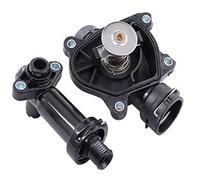Szwaldaper Alloggiamento termostato liquido di raffreddamento motore, for BMW, Serie 1 3 5 6 E46 E60 E61 E63 E64 E81 E87 E90 E91 E92 E93 Alloggiamento del termostato