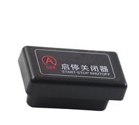 Szwaldaper for Mazda, CX-8 kg 2017-2023 Automatic Start Stop Engine System off Eliminator Sensore di Controllo Spina Cavo Stop Canceller Sensore di Avvio e Arresto Automatico