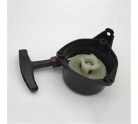 Szwaldaper Gruppo avviamento a Strappo, for Mitsubishi, TU26 TU23 TL26 TL23 spruzzatore taglierina Tosaerba Pezzo di Ricambio Gruppo avviamento a Strappo