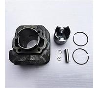Szwaldaper KIT CILINDRO ET650 ET950, for ET-1 LG950 LG650 1E45F 63CC 900W GENERATORE ZYLINDER BLOCK PISTONE ANELLI CLIP PIN GRUPPO Kit cuscinetto ad aghi e rondella
