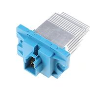 Szwaldaper Regolatore della resistenza del motore ventilatore HVAC for auto, for Lada, DF3119 Sostituzione del resistore del motore del ventilatore dell'auto