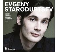 Szymanowski/Hindemith/Schoenberg/Stravinsky - Evgeny Starodubtsev Plays Hindemith/Schoenberg/Str