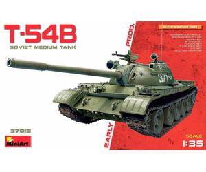 T-54b Soviet Medium Tank Early Production Plastic Kit 1:35 Model MINIART