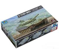 T-72M1 MBT Maquette Blindato TRUMPETER