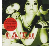 t.A.T.u. - 200 km/h In The Wrong Lane