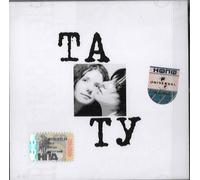 T.a.T.U. - 200 Km/H in the Wrong Lane-Rus
