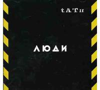 T.A.T.U. - Dangerous & Moving