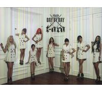 T-Ara - Day By Day [6th Mini Album]
