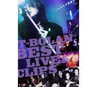 T-Bolan - Best Live & Clips [Edizione: Giappone]