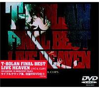T-Bolan - Final Best Live Heaven-Live&Clips [Edizione: Giappone]