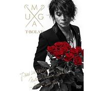 T-BOLAN LIVE HEAVEN 2017 夏の終わりに「再会」〜Acoustic Live Tour〜 T-BOLAN