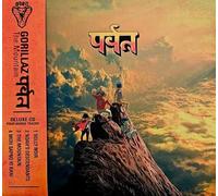 पर्वत │ Τհе Μօսոtаіո │ DΕԼՍΧΕ 2СD