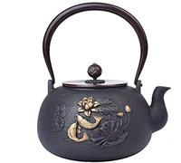 T -ghisa in stile giapponese con un bollitore da tè in ghisa da 1200 ml da 1200 ml con teiera di coperchio interno e rame antiruggine per stufa in ceramica elettrica come teiera retrò nera